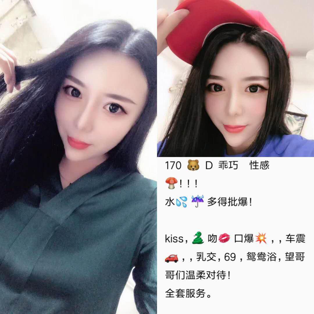 那一夜的胴体诱惑原始资源